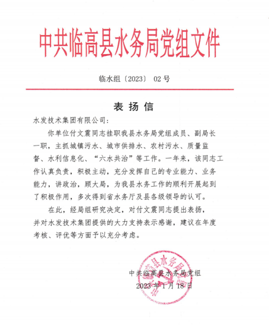 1684512033504588.jpg 1684512017784.jpg