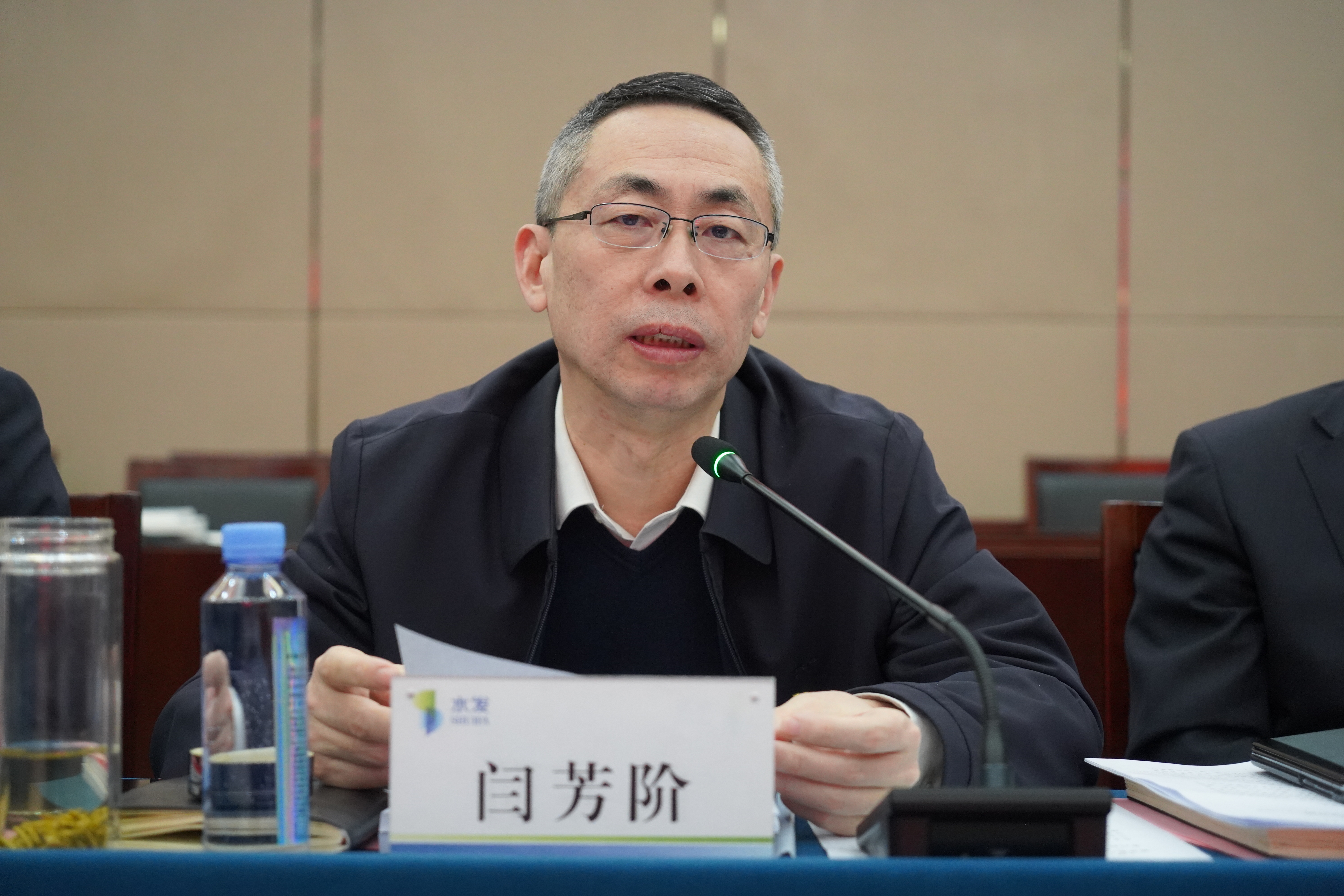 特写.jpg 特写.jpg